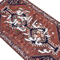 سجاد جدارية زارتنا البركة تو ما نورت الدار - مقاس...