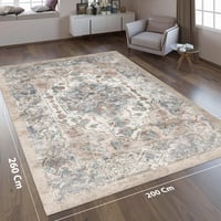 سجادة غرفة باهتة | تصميم شرقي بألوان محايدة