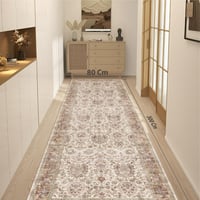 سجادة بوهيمي عتيقة | بيج وعاجي وترابي | مقاسات متع...