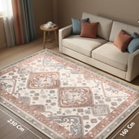 سجادة بوهيمي عتيقة بألوان محايدة (Boho Vintage) |...