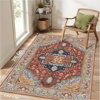 سجادة تراثية بألوان جريئة | نمط هريس سيرابي | مقاس...