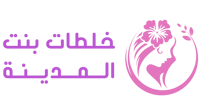 رغد للعناية بالبشره والشعر