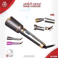 جهاز تمويج وتجعيد الشعر HS-31205