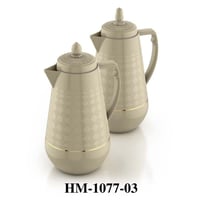 طقم ترامس القهوة والشاي – 2 حبة (1 لتر) هوم ماستر