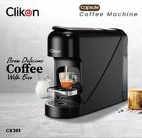 ماكينة قهوة اسبرسو CK361