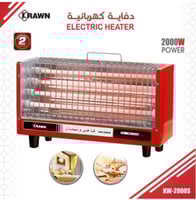 دفايه كهربائيه 20000واط