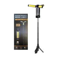 كشاف رحلات اضاءة ثلاثية