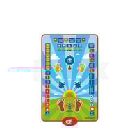 سجادة تعليم الصلاة للأطفال