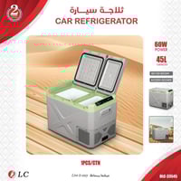 ثلاجة سيارة تبريد وتجميد 45 لتر تحكم من الجوال DLC...