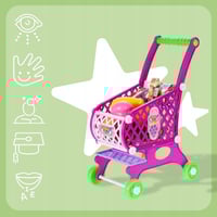 عربة تسوق الاطفال