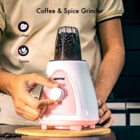 خلاط عصير جيباس GSB5485