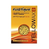 حبيبات شمع إزالة الشعر بقطرات التيتانيوم 500غ