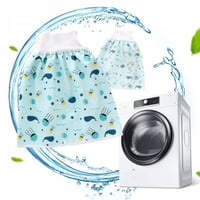 سروال ضد البلل للأطفال