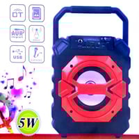 سماعة سبيكر (#3)