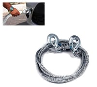 حبل لسحب السيارة 4 متر