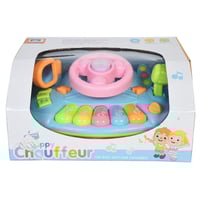 لعبة بيانو الأطفال HJ-8008