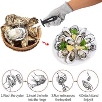 سكين فك المحار