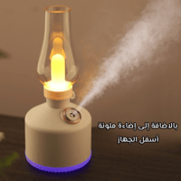 فواحة الفانوس - عشوائي اللون