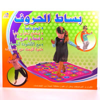 لعبة بساط الحروف التعليمية للأطفال