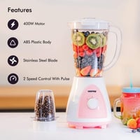 خلاط عصير جيباس GSB5485