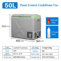 ثلاجة سيارة تبريد وتجميد 50 لتر تحكم من الجوال DLC...