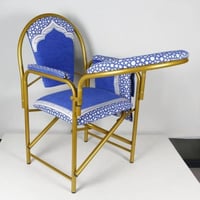 كرسي الصلاة القابل للطي