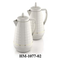 طقم ترامس القهوة والشاي – 2 حبة (1 لتر) هوم ماستر