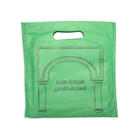 سجادة صلاة للرحلات - عشوائي اللون