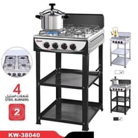 موقد غاز 4 عين KW-38040