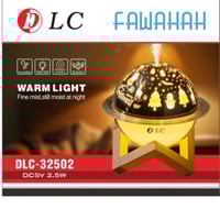 فواحة الاشكال المضيئة DLC-32502