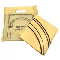 سجادة صلاة للرحلات - عشوائي اللون