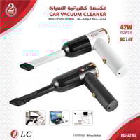مكنسة سيارة صغيرة DLC32103