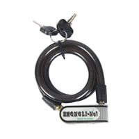 قفل الدراجة