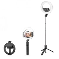 رينق لايت ترايبود