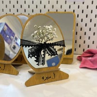 توزيعات مرايات خشبيه - بالحبه