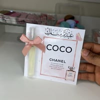 توزيعات عطر كوكو شانيل للمناسبات