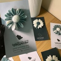 توزيعات فواحات الورده 12 حبه