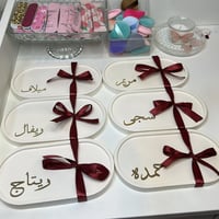 كوستر من الكونكريت- حبة