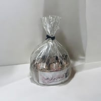 بوكس توزيعات بلاك اوبيوم -7 قطع