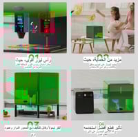 آلة الحفر والقص بالليزر المطوره(اخضر)