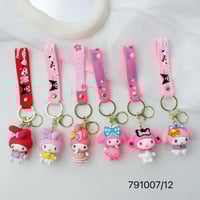 ميداليات ميلودي - درزن12 حبة