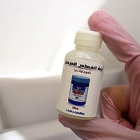 زيت الفكس المركز