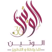 store avatar