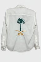 قميص نسائي اليوم الوطني - ( التجهيز خلال يومين )