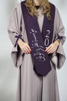عباية تخرج موف وفضي