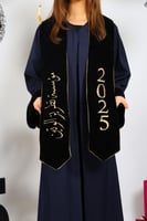 عباية تخرج كحلي وأسود مخمل