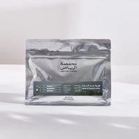 الرياض - جبل السودة 250ج