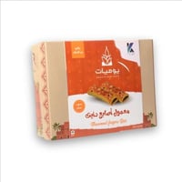 معمول اصابع دايت بدون سكر (يوميات)