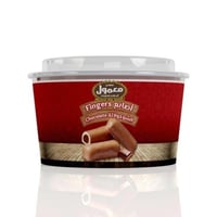 معمول ام صالح-اصابع بالشوكولاته