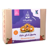 معمول اساور دايت بدون سكر (يوميات)